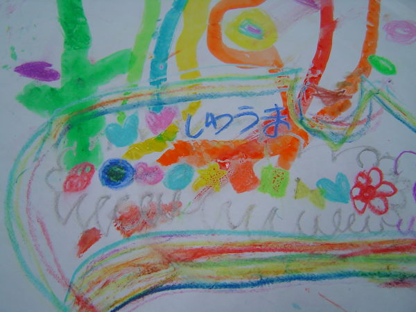 最新のアルバム