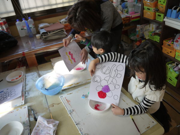 最新のアルバム