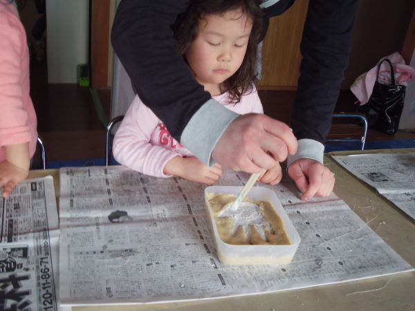 最新のアルバム