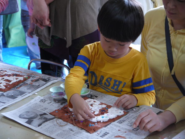 最新のアルバム