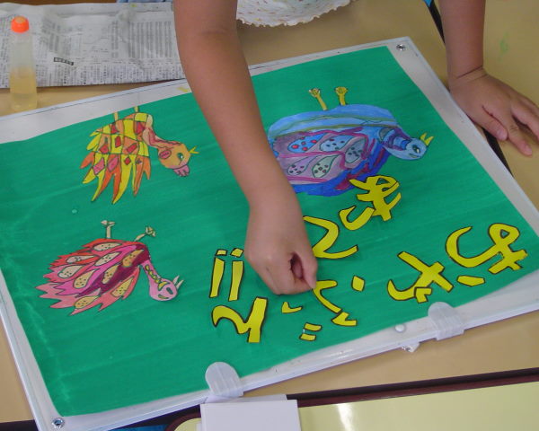 最新のアルバム