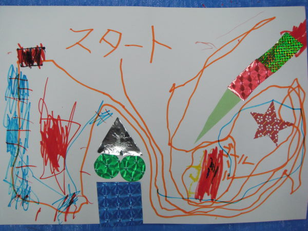 最新のアルバム