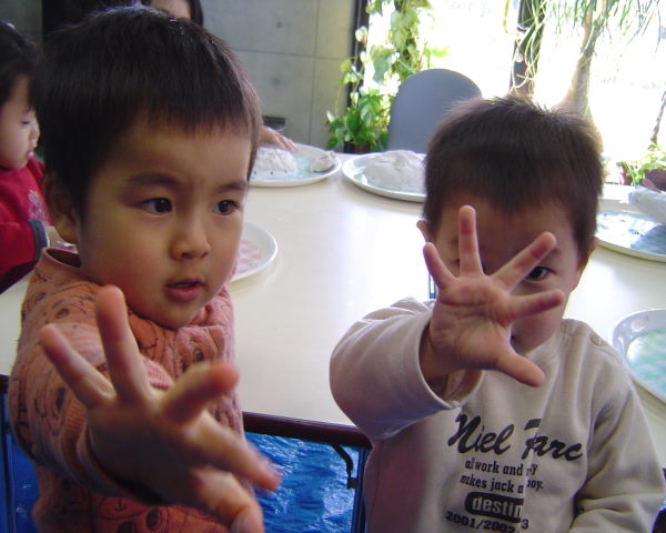 最新のアルバム