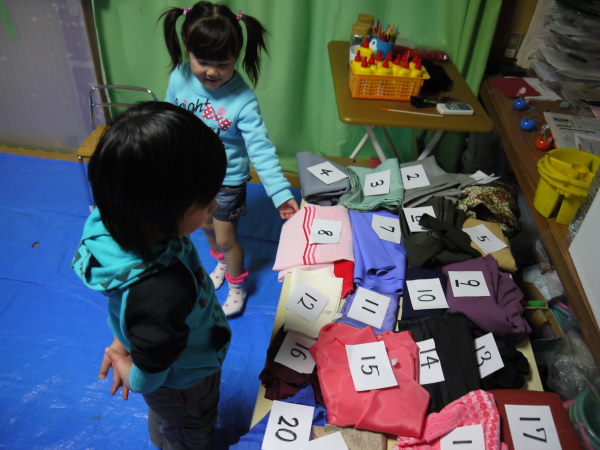 最新のアルバム