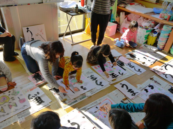 最新のアルバム