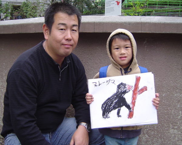 最新のアルバム