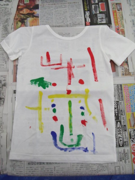 最新のアルバム