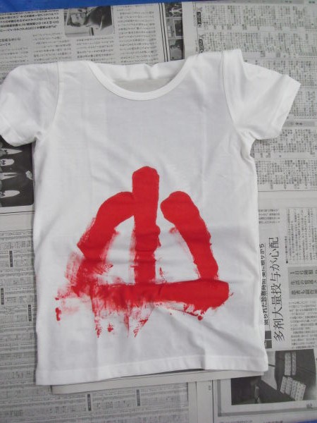 最新のアルバム