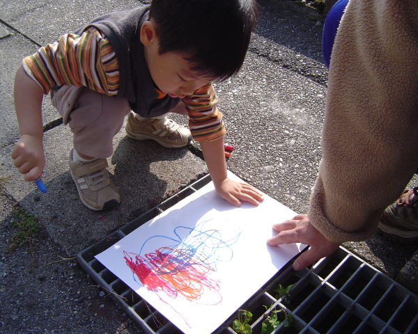 最新のアルバム