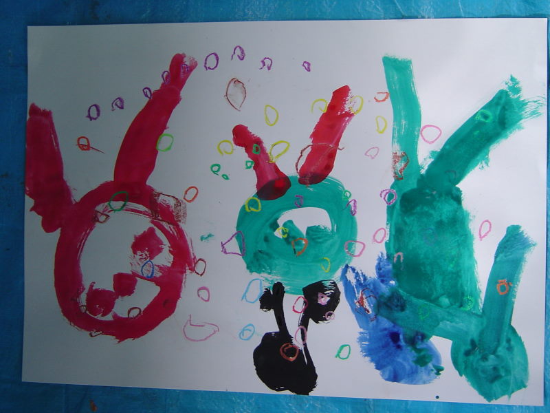 最新のアルバム