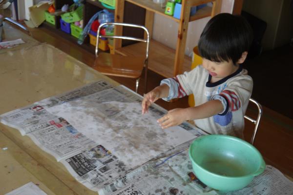 最新のアルバム