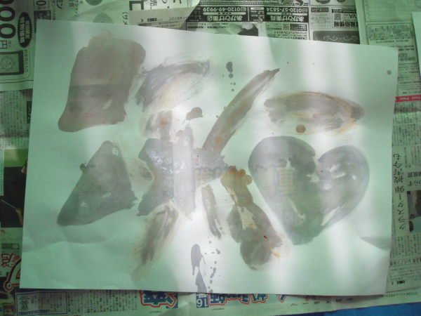 最新のアルバム