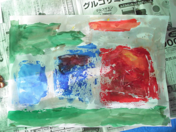 最新のアルバム