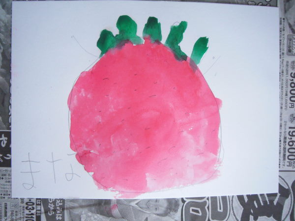 最新のアルバム