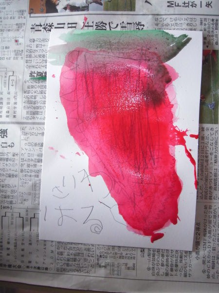 最新のアルバム