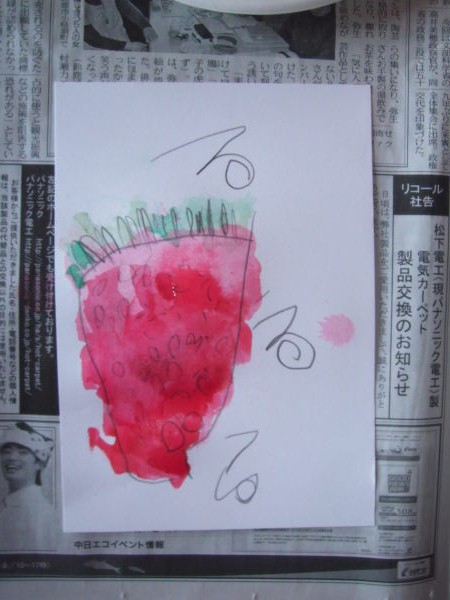 最新のアルバム