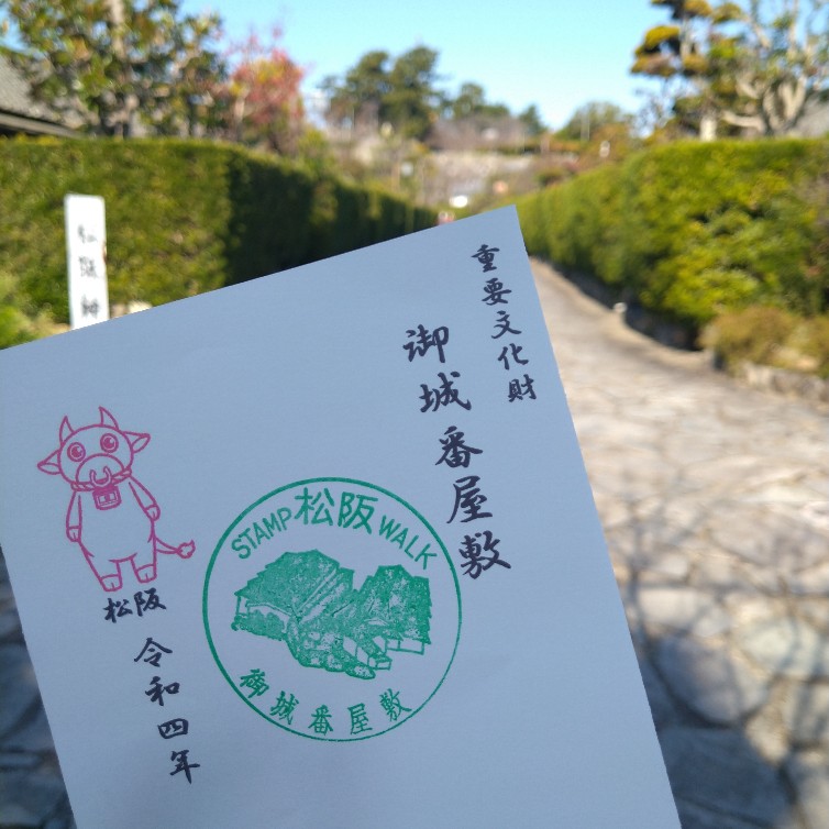 松阪① 御城番屋敷と松坂城跡