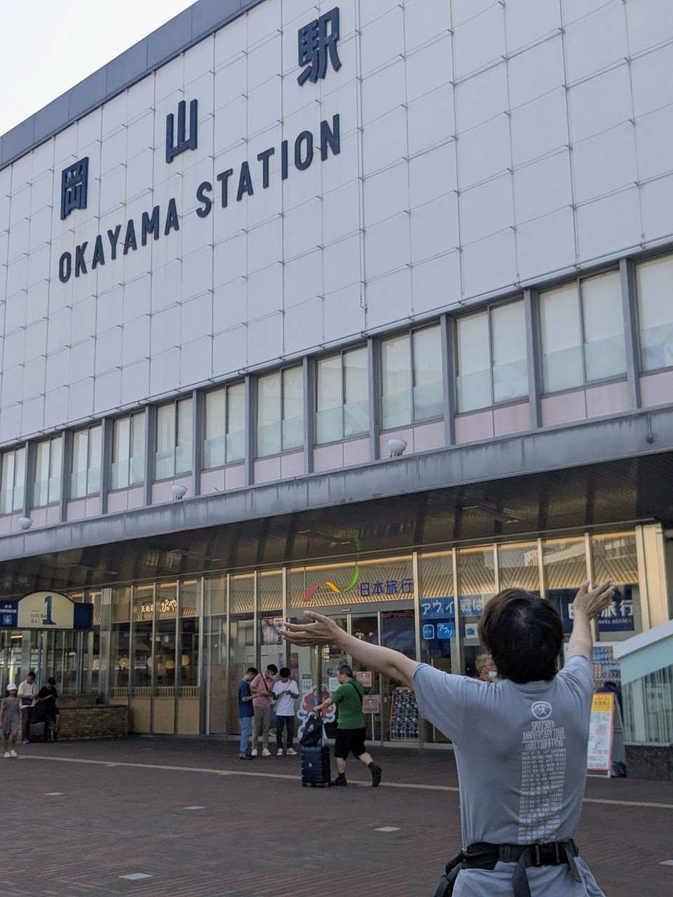 【瀬戸内国際芸術祭】4日目④ 岡山駅に到着