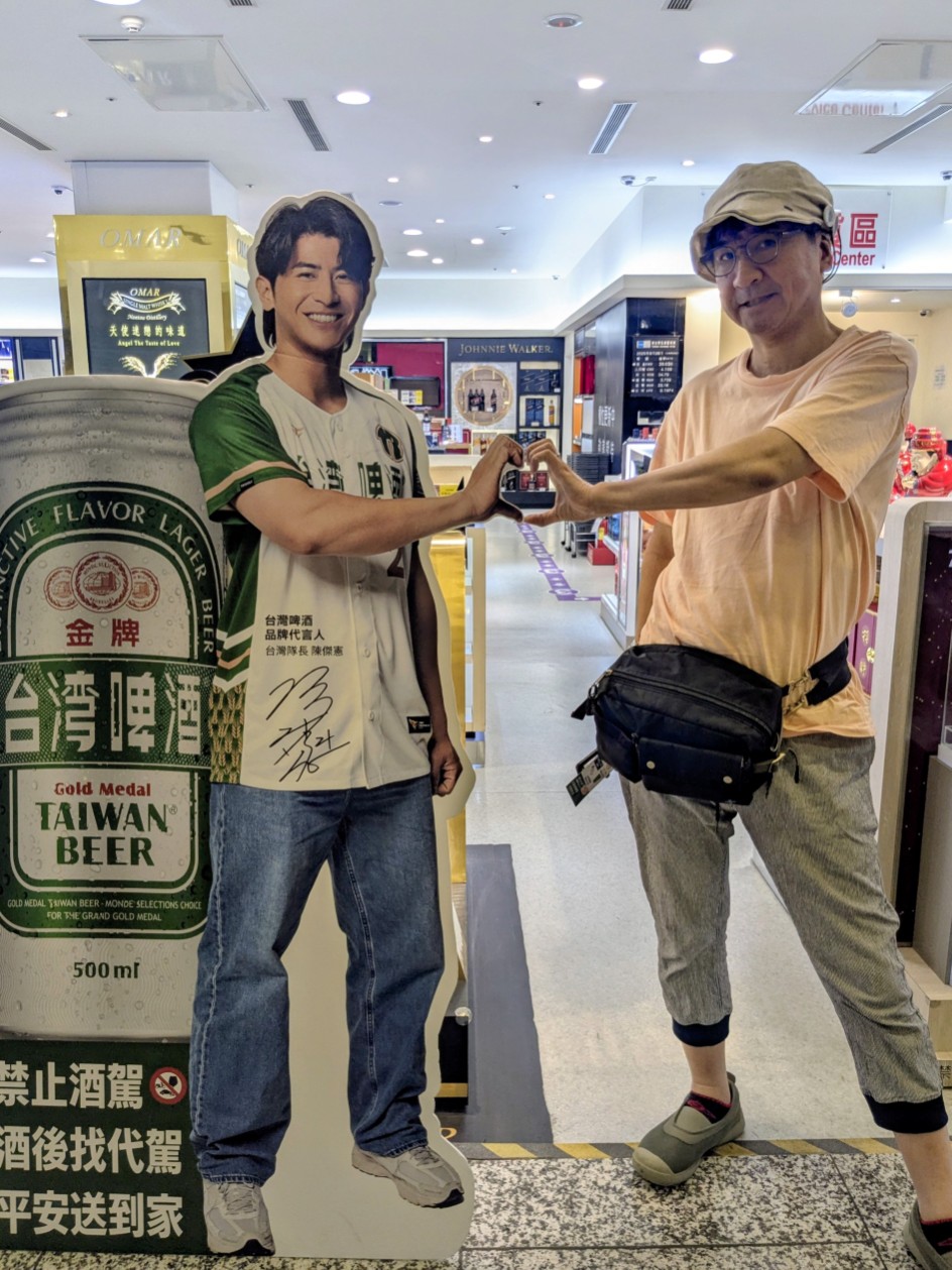 【2025 台湾小旅行】真夜中の魯肉飯