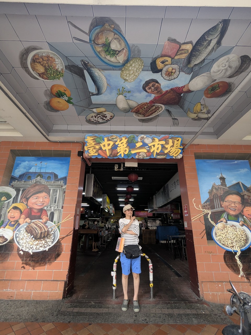 【2025 台湾小旅行】臺中②まち歩き！