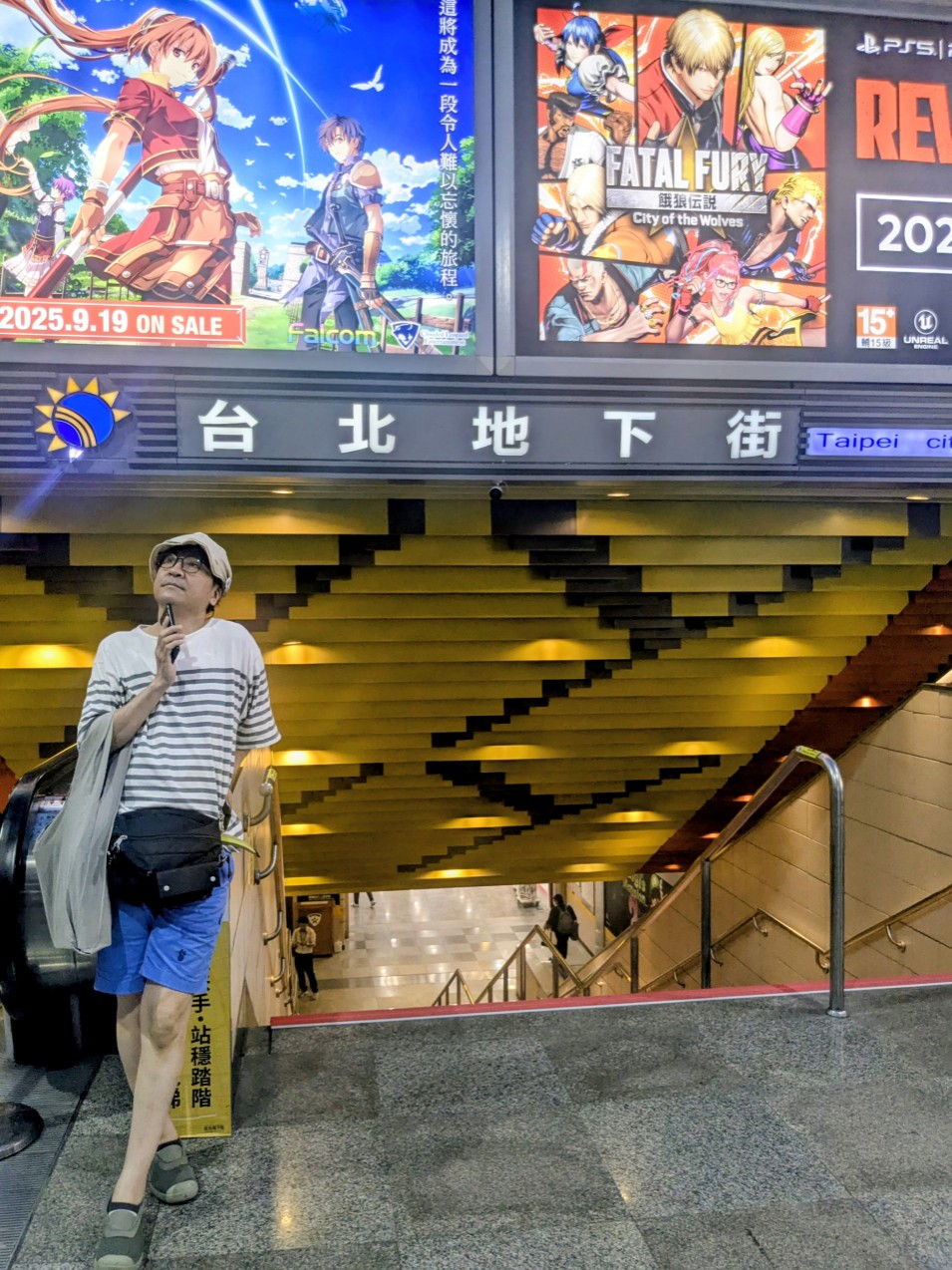 【2025 台湾小旅行】臺北ナイト！①