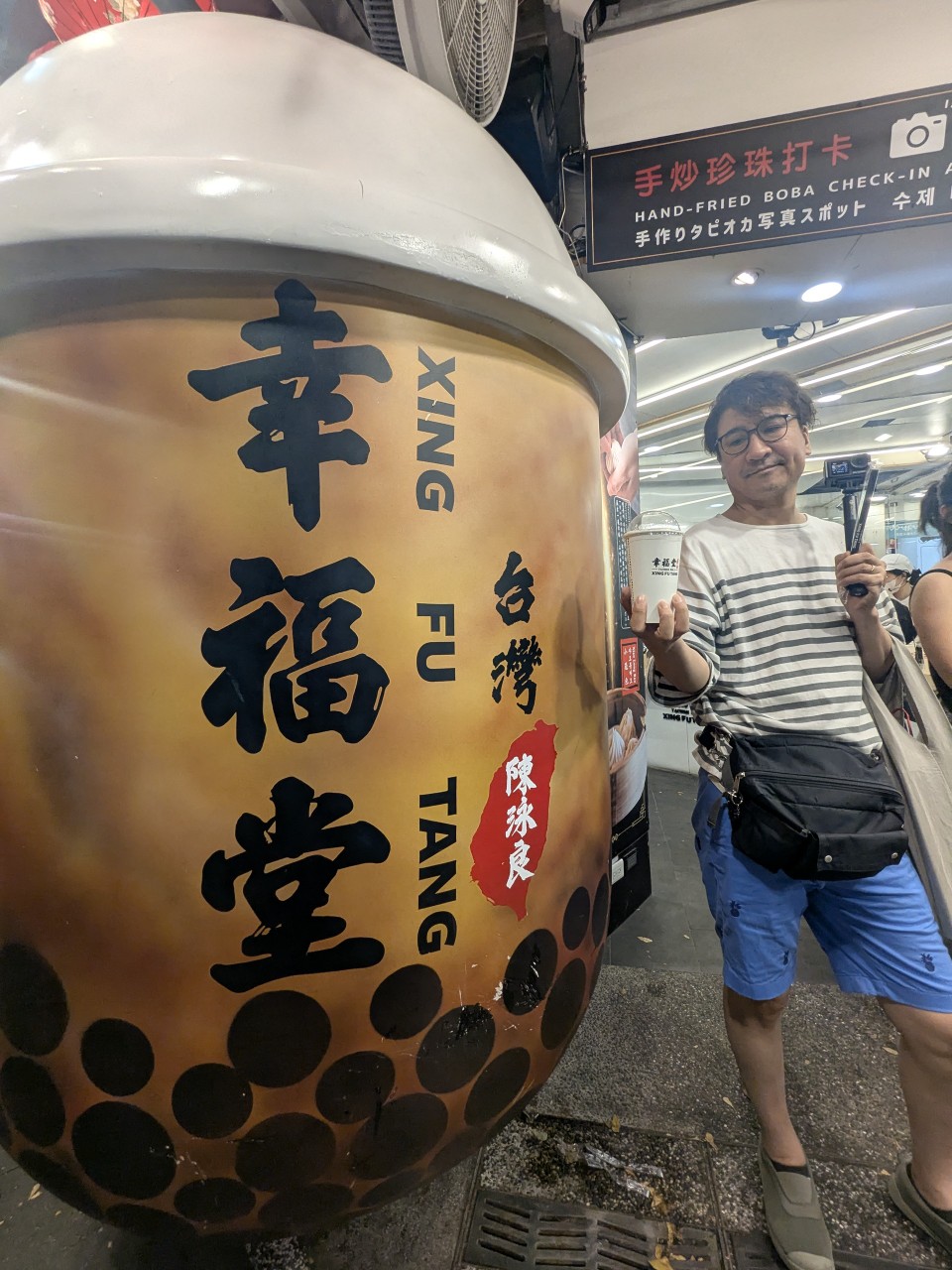 【2025 台湾小旅行】臺北ナイト！②
