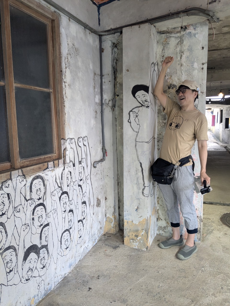 【2025 台湾小旅行】芸術さんぽ in 臺北