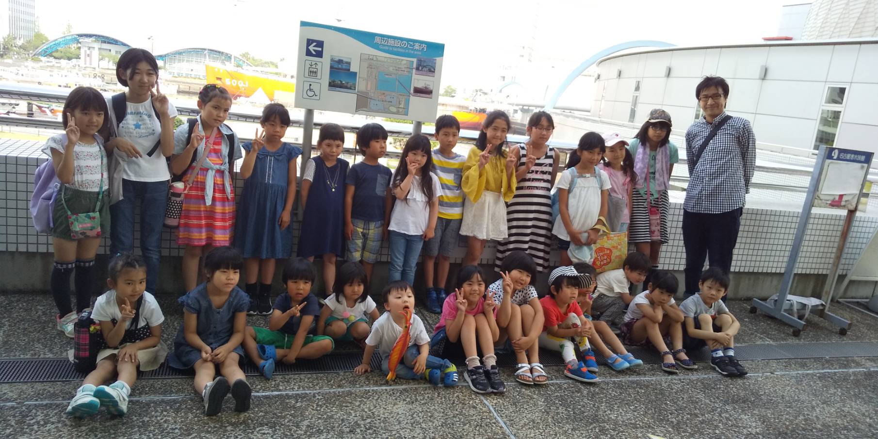 名古屋港水族館へ写生会