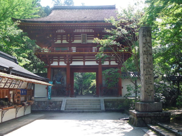 旅②