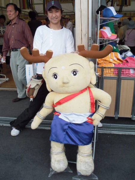 旅⑪