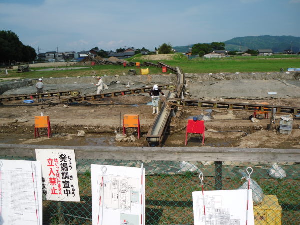 旅⑭