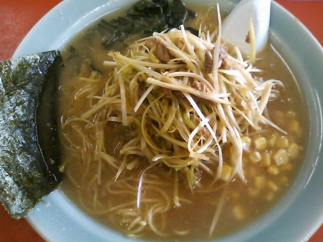 ラーメンブログ