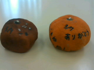 続・言葉の力