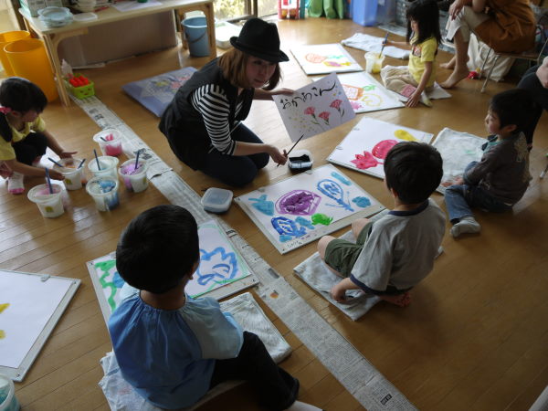 書道家『沙扇』さんのブログにて